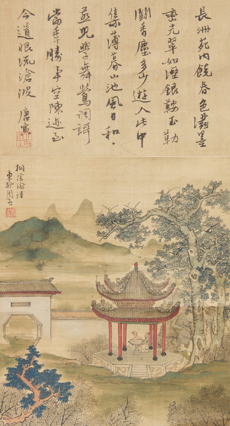 清十九世紀 唐寅，周臣（傳），設色絹本，立軸 | Chinese school, 19th century