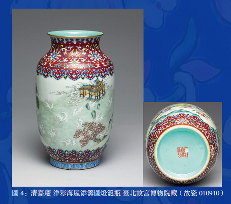 清道光 蓝地粉彩年年吉庆纹灯笼尊 - 图10