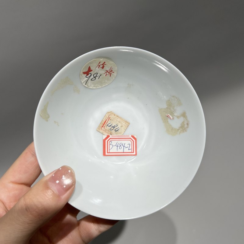 清雍正 白釉茶园 - 图5