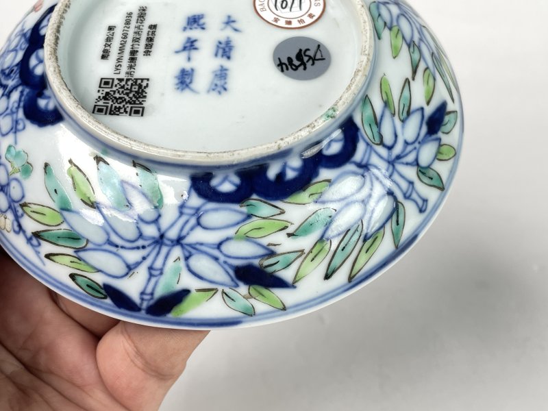 清 玲珑瓷斗彩花卉纹盘 - 图9