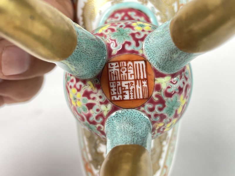 清晚期 粉彩描金龙纹爵杯 - 图12