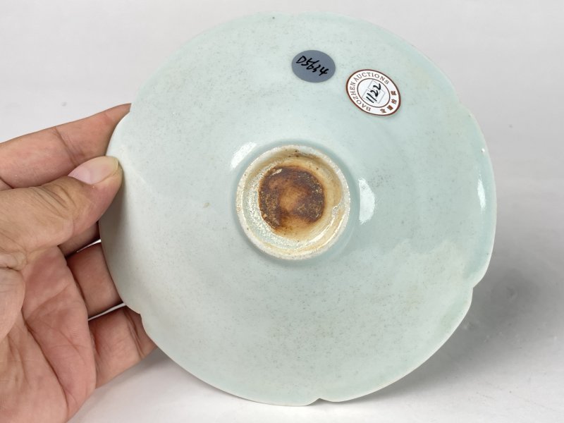 明 湖田窑花口斗笠碗 - 图9
