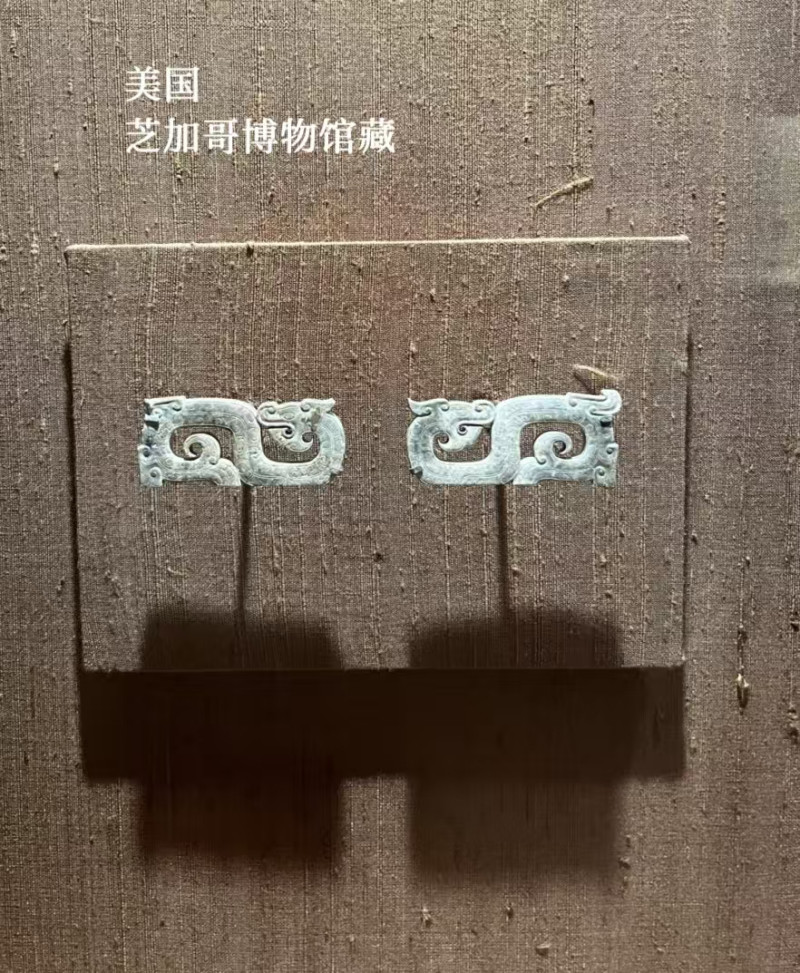 明代 玉龙 - 图7