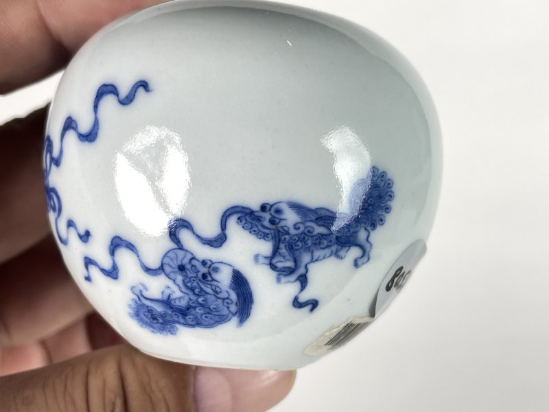 清光绪 青花太师少师纹水盂 - 图4