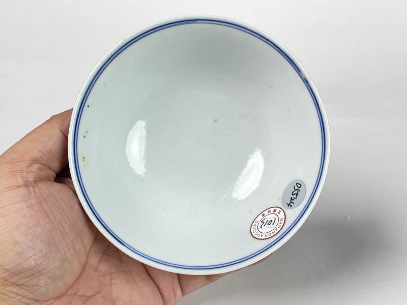 清晚期 粉彩花卉纹斗笠碗 - 图7