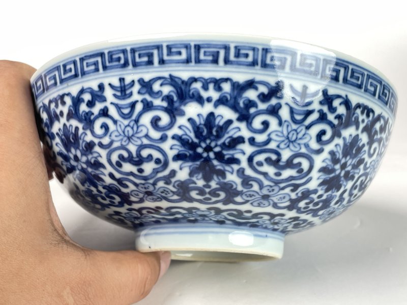 清嘉庆 青花缠枝莲纹吉字碗 - 图4