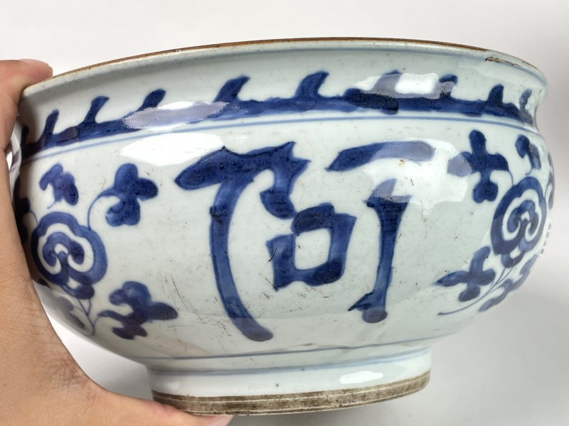 清顺治 青花花卉纹香炉 - 图3