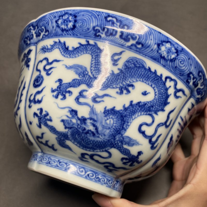 清雍正 青花龙凤纹花口碗 - 图15