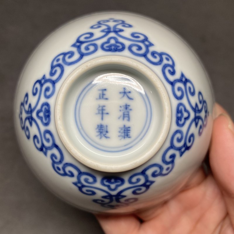 清雍正 青花贯套如意纹杯 - 图12