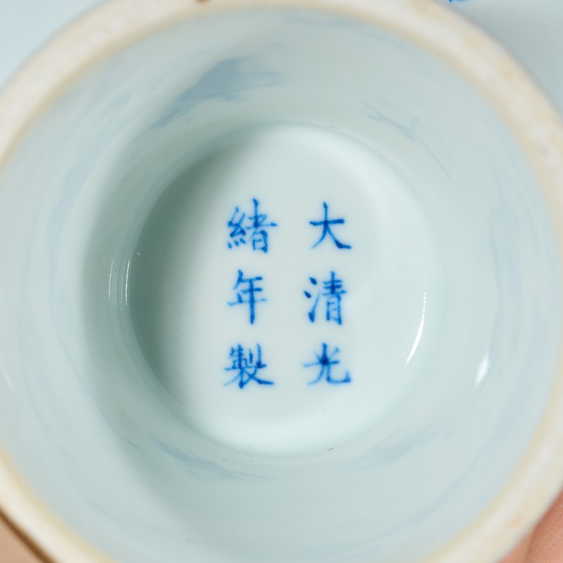 清光绪 青花团龙纹温锅 - 图4