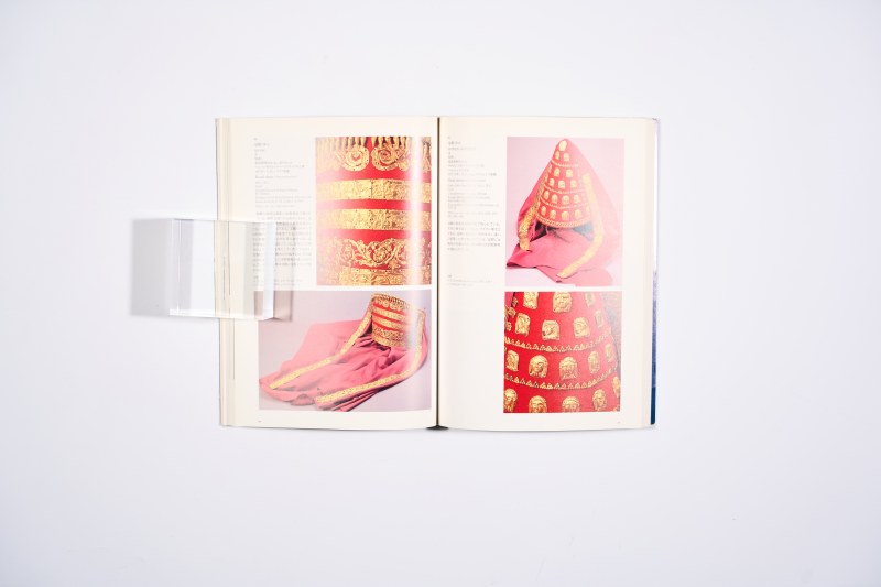 《特别展中国の陶磁》·《斯基泰黄金美术展》2册合售 - 图4