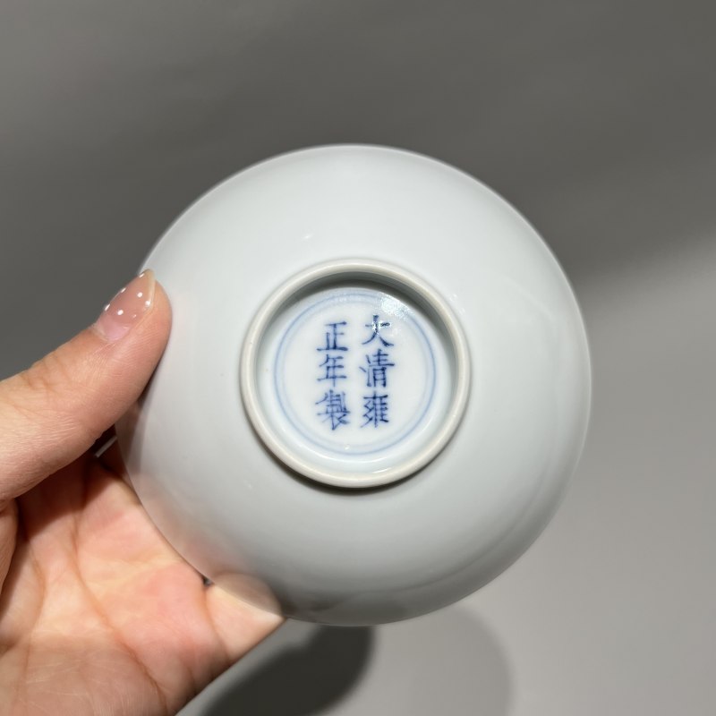 清雍正 白釉茶园 - 图6