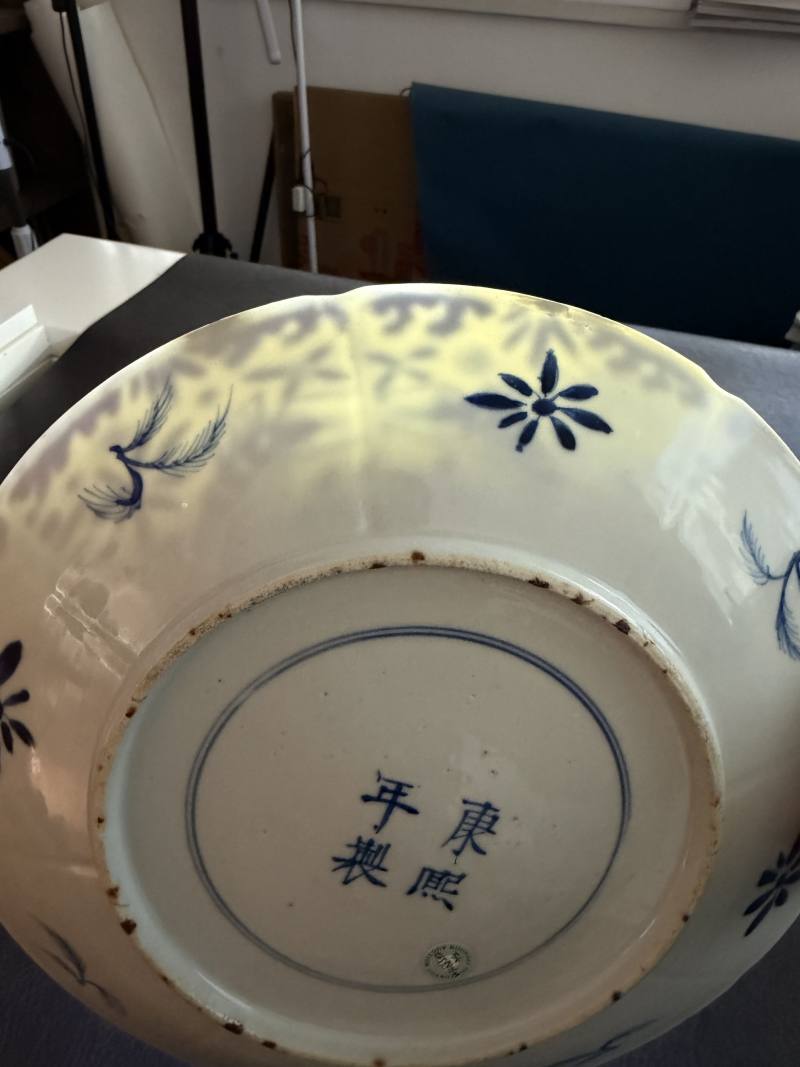 清 五彩花鸟盘、青花鱼藻盘 - 图11