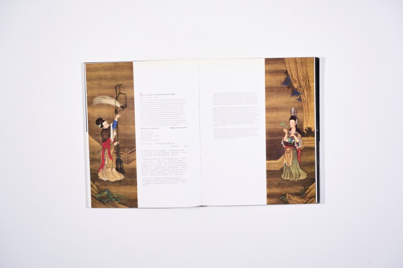 2008年香港佳士得：《重要中国瓷器及工艺精品》 - 图3