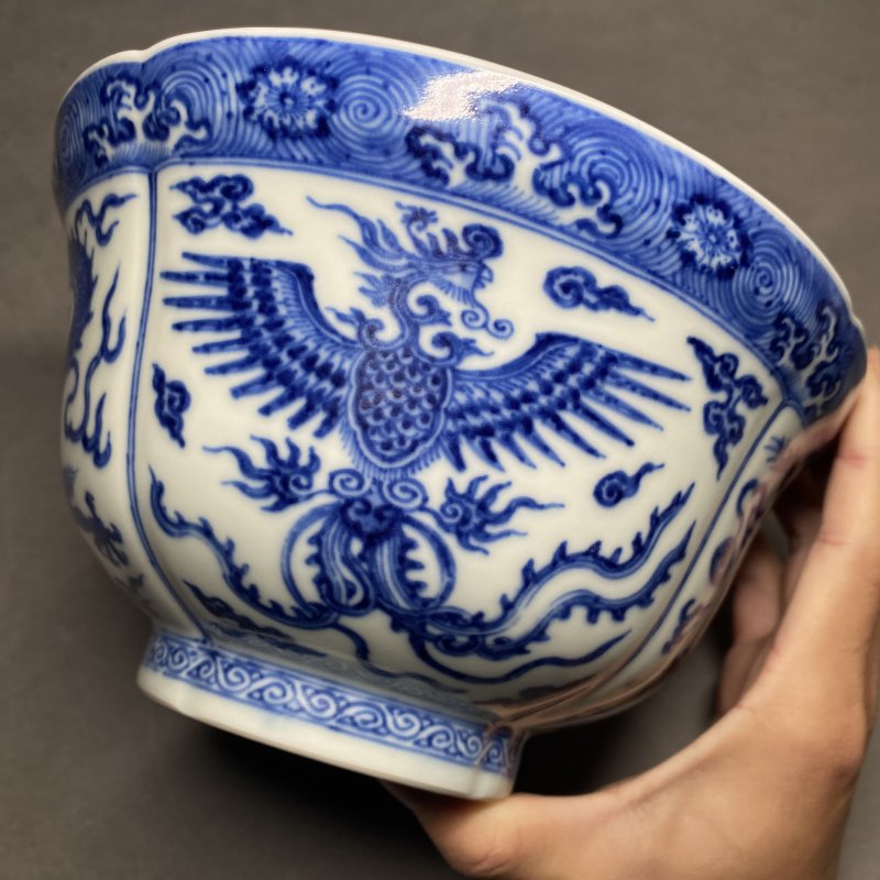 清雍正 青花龙凤纹花口碗 - 图16