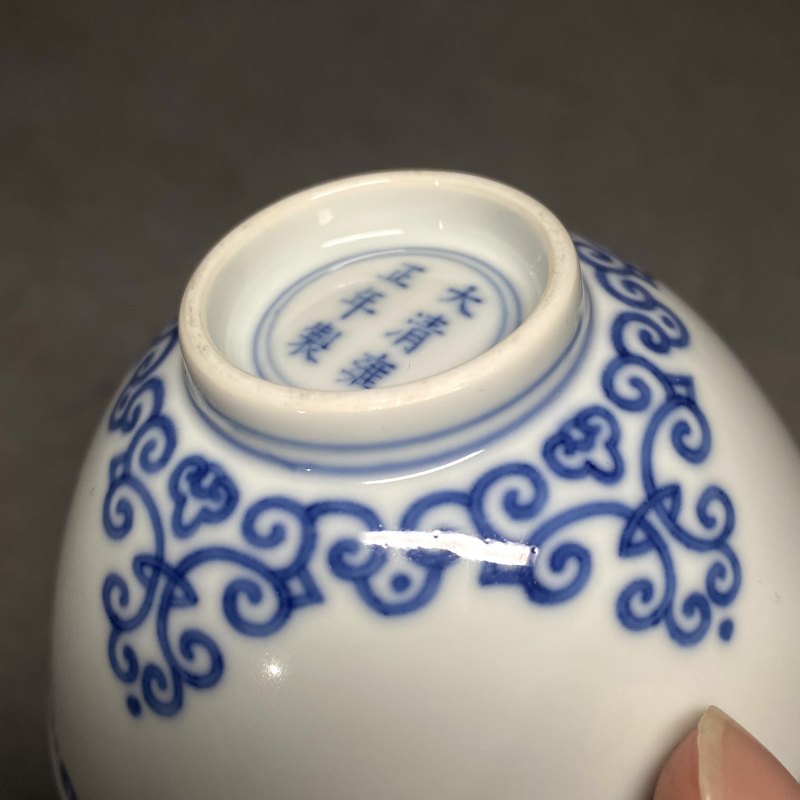 清雍正 青花贯套如意纹杯 - 图13