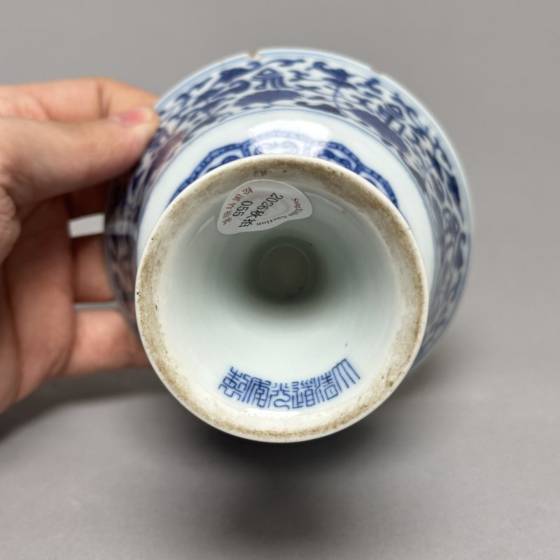 清道光 青花莲托梵文高足杯 - 图4