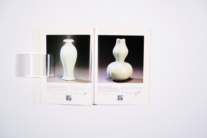 1995年伦敦苏富比：《私人珍藏中国瓷器及工艺品》 - 图15