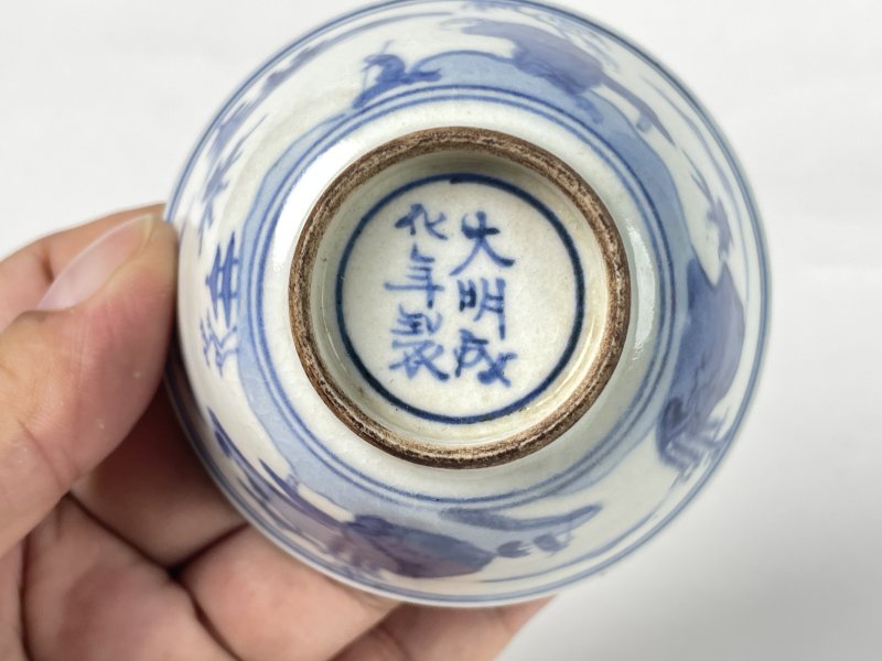清早期 浆胎青花人物纹杯一对 - 图13