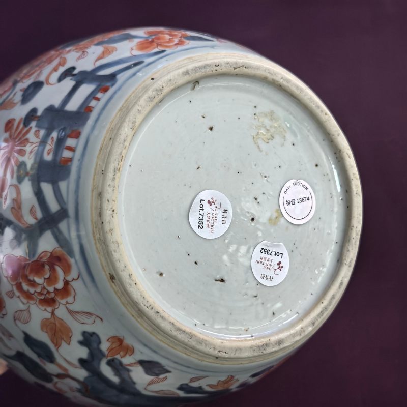 清康熙 青花矾红描金凤凰麒麟牡丹罐 - 图12