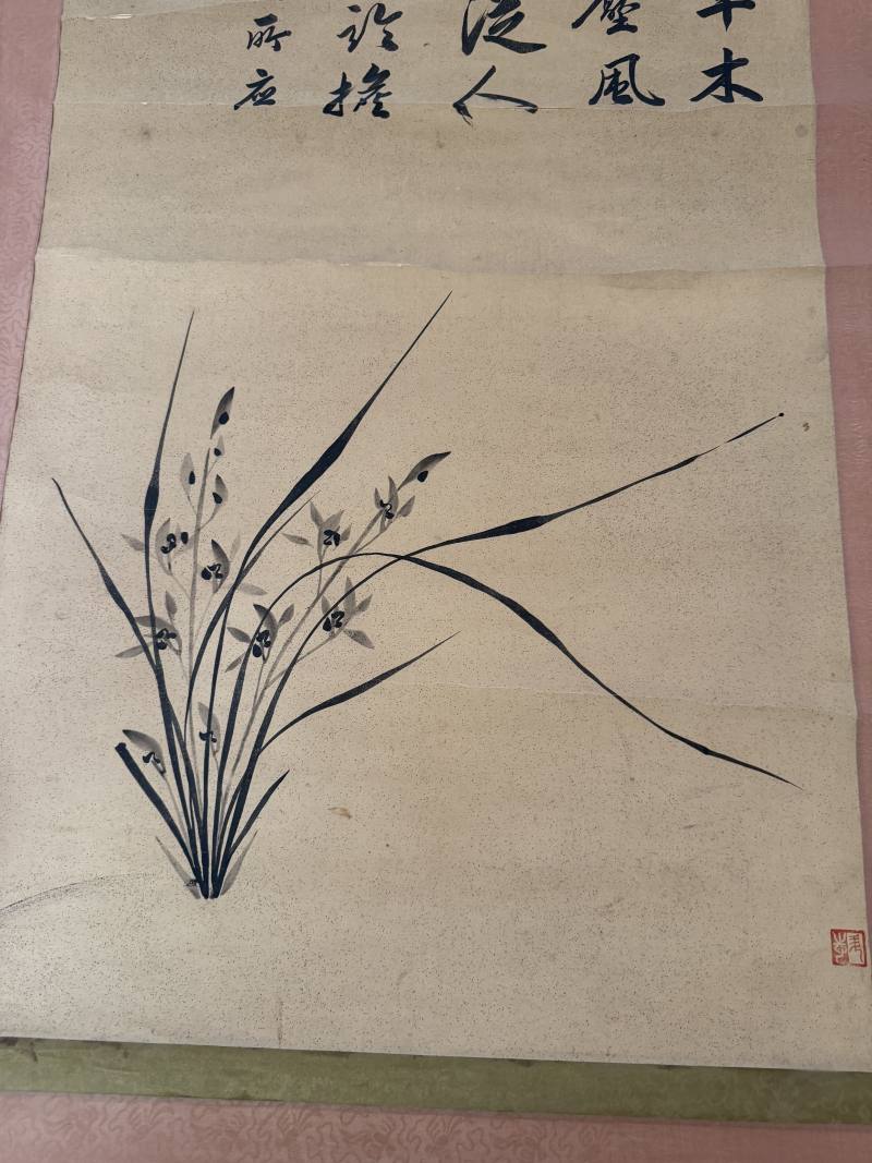 民国 兰花诗文条幅 - 图5