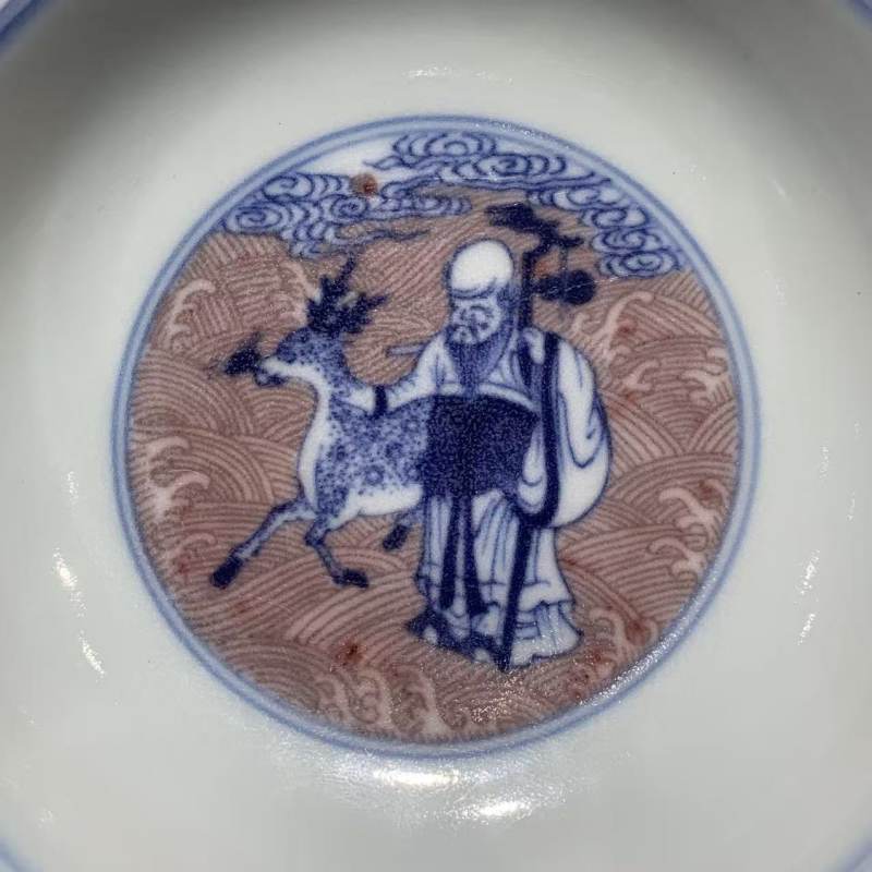 清乾隆 彩秀堂款青花釉里红八仙过海纹碟一对 - 图8