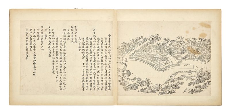 清乾隆 廣陵名勝圖 | Album of Celebrated Views of Guangling - 图3