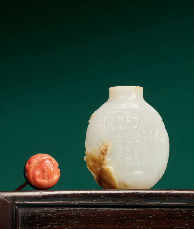 十八世紀  蘇作白玉羲之換鵝鼻煙壺 - 图2