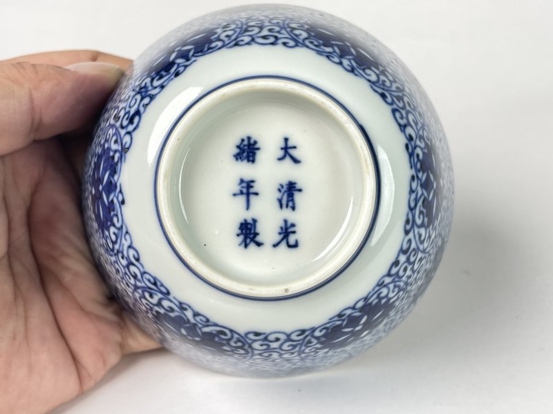 清光绪 青花缠枝莲纹碗 - 图9