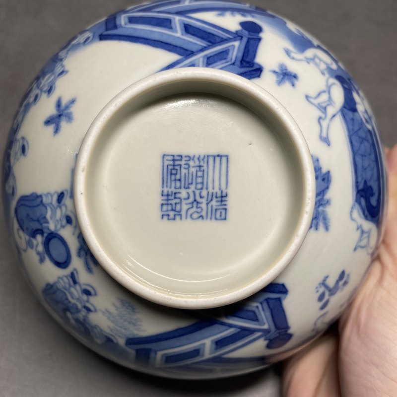 清道光 青花庭院婴戏图碗 - 图12