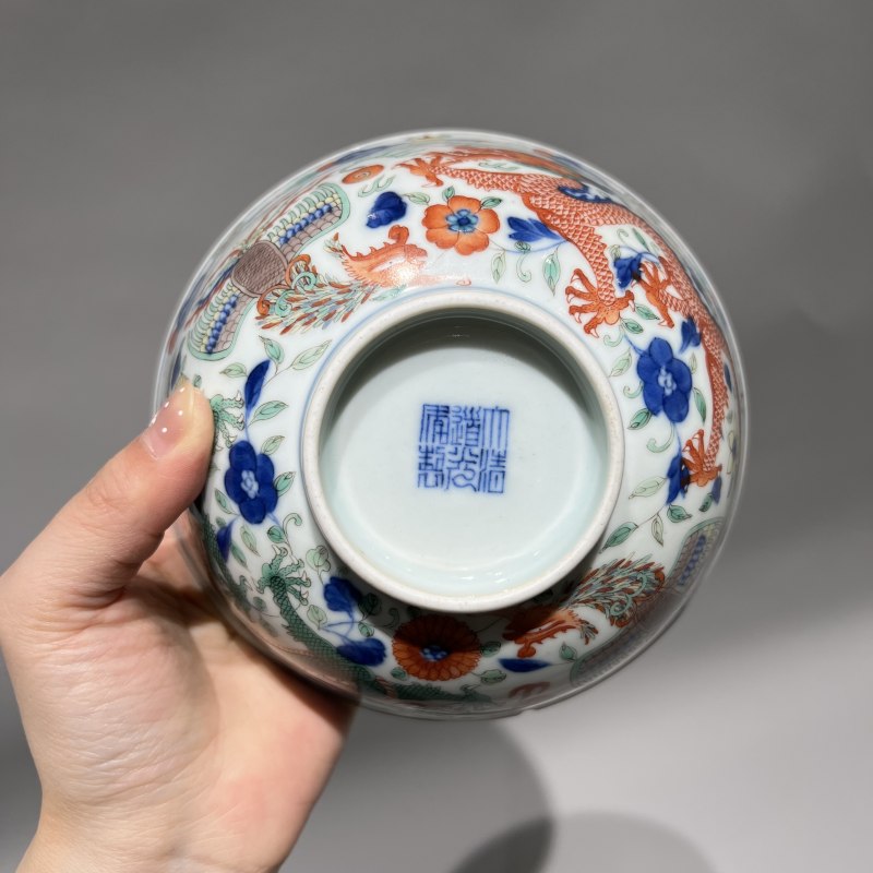 清道光 青花五彩龙凤纹碗 - 图4