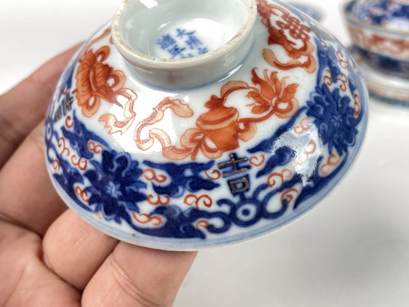 清光绪 青花矾红彩人物八宝纹盖碗一对 - 图4