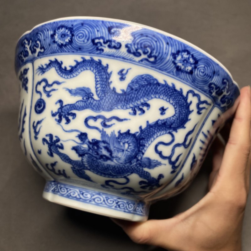清雍正 青花龙凤纹花口碗 - 图17