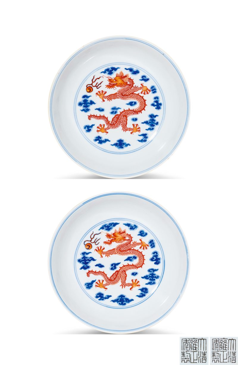 清雍正 青花矾红龙纹盘一对 - 图1