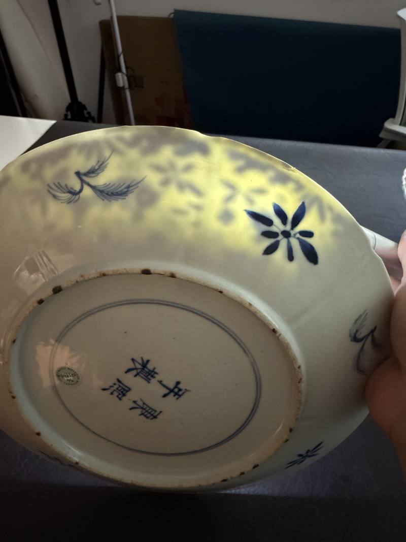 清 五彩花鸟盘、青花鱼藻盘 - 图12