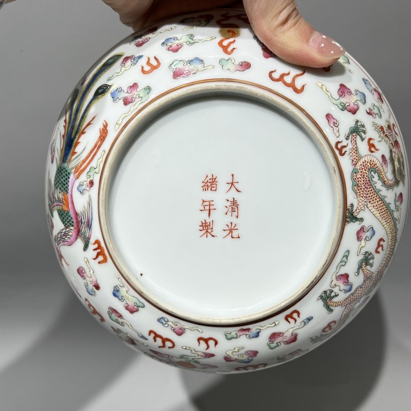 清光绪 粉彩龙凤纹盘一对 - 图11