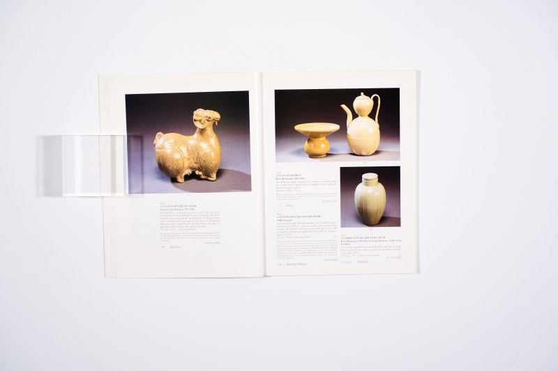 1995年伦敦苏富比：《私人珍藏中国瓷器及工艺品》 - 图4
