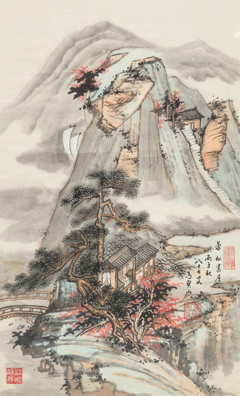 馬寶山 (1911-2004) 水墨山水兩幅；馬國慶 (1956年生) 書法兩幅 | Chinese School, 20th century — Two landscape paintings and two calligraphic works - 图2