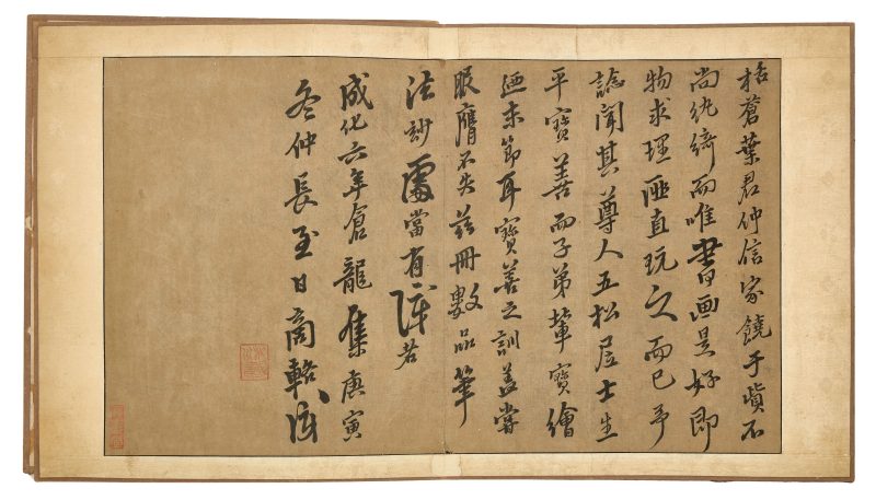 邊景昭（傳） 花鳥圖 | After Bian Jingzhao (active 1426–1435) — An album of flowers and birds - 图3