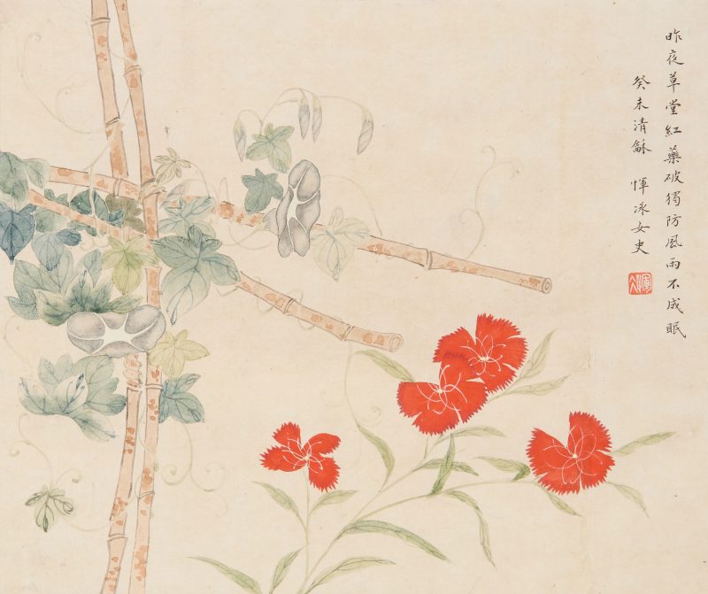 惲冰（傳） 花卉圖兩幅 | After Yun Bing (17th - 18th century) — Flowers - 图2