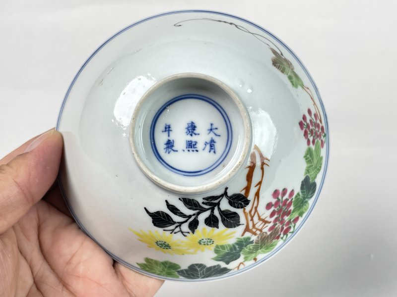 清晚期 粉彩花卉纹斗笠碗 - 图8