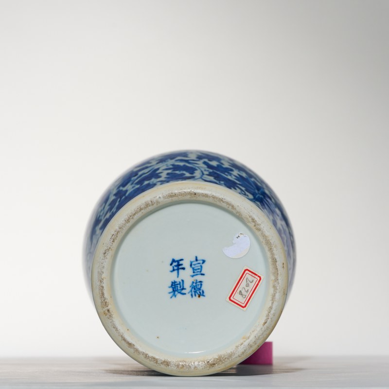 清晚期 青花花卉纹瓶 - 图4