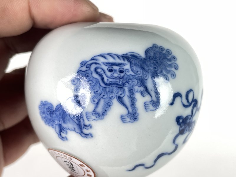 清光绪 青花太师少师纹水盂 - 图6