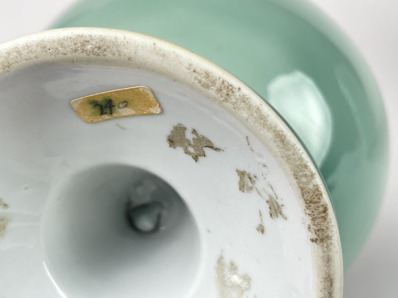 清中期 豆青釉高足碗 - 图13