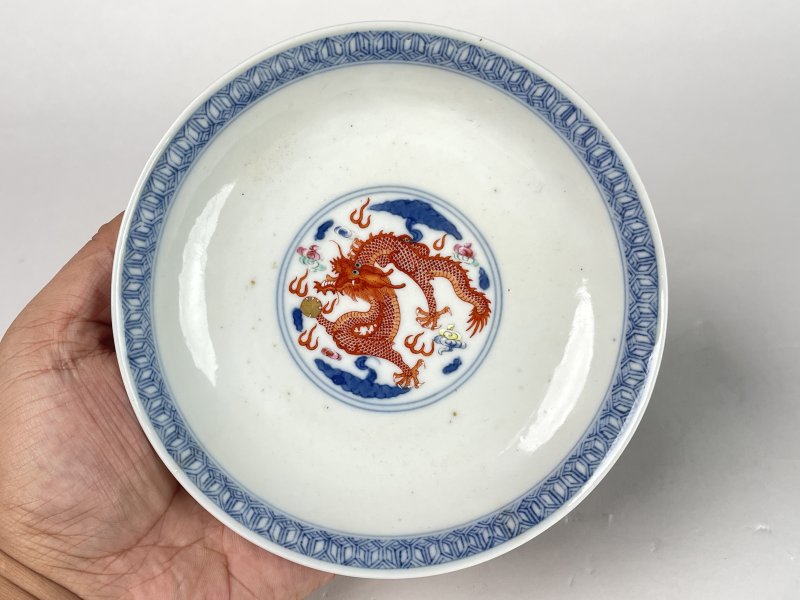 清宣统 青花加彩龙纹盘 - 图2