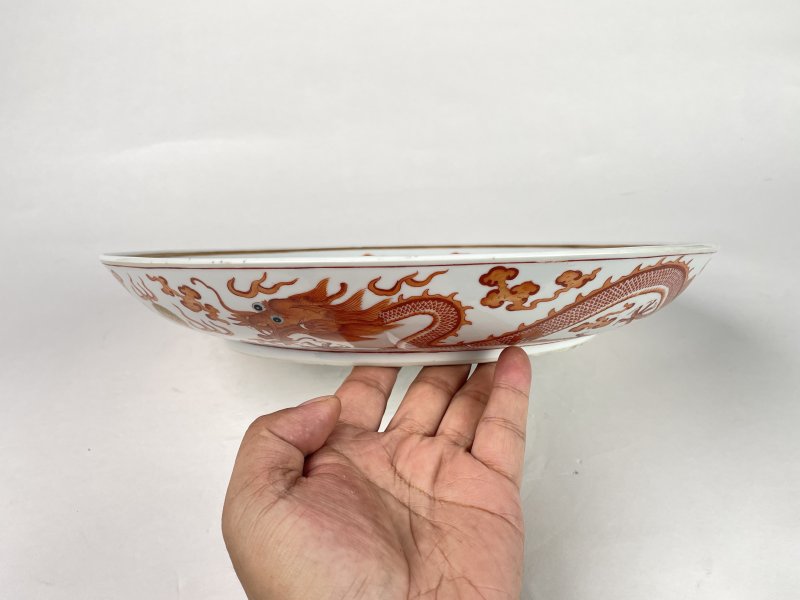 清光绪 矾红描金龙纹盘 - 图7
