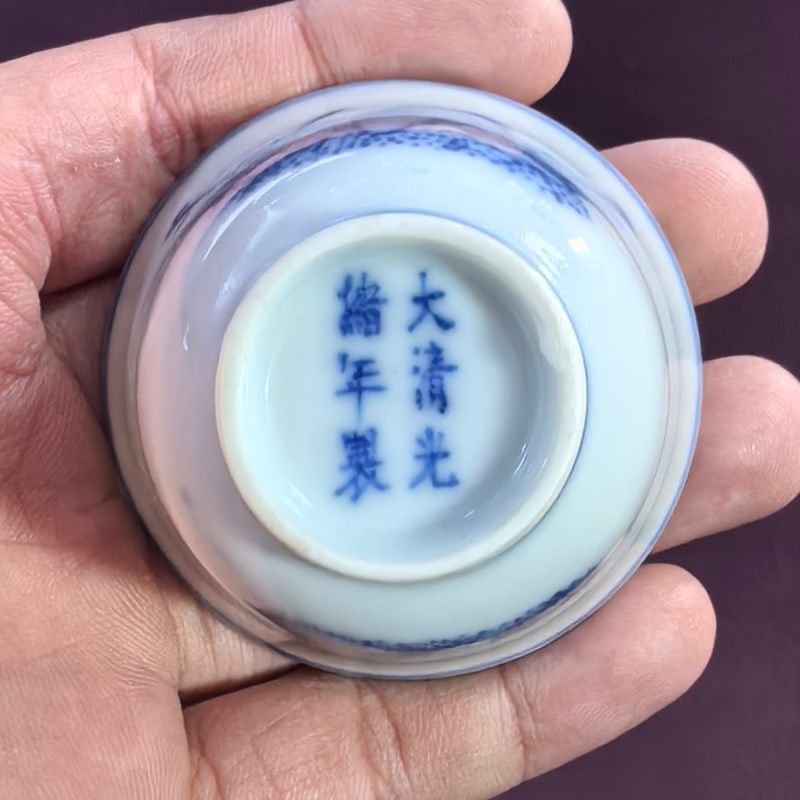 清光绪 青花兰草纹杯 - 图8
