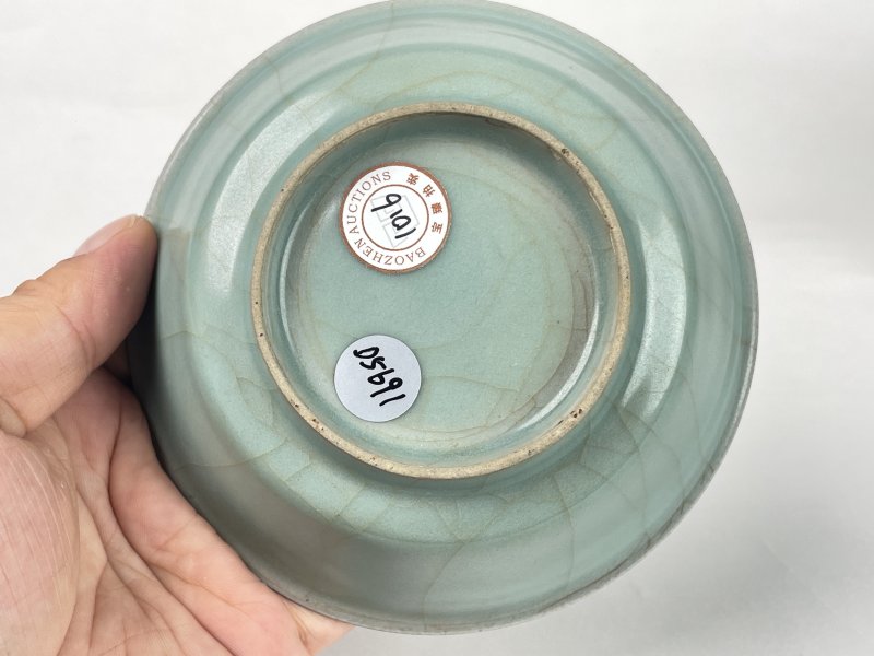 明 龙泉窑粉青釉洗 - 图8