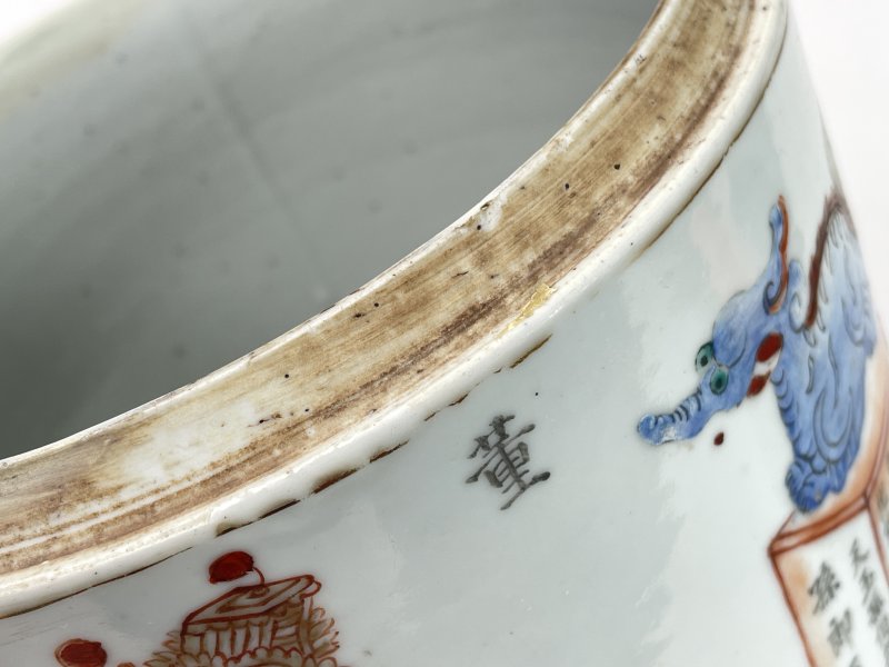 清道光 粉彩无双谱大盖罐 - 图16