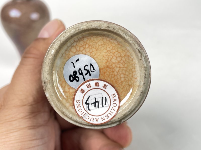 清中期 红釉瓶一对 - 图8